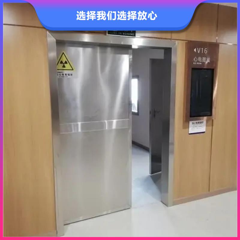 鉛門醫(yī)院dr室防輻射鉛門大庫(kù)存無(wú)缺貨危機(jī)