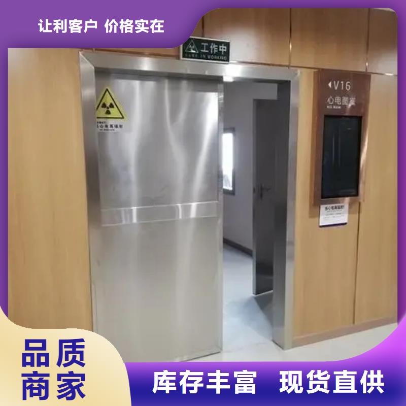 鉛門(mén)按需定做