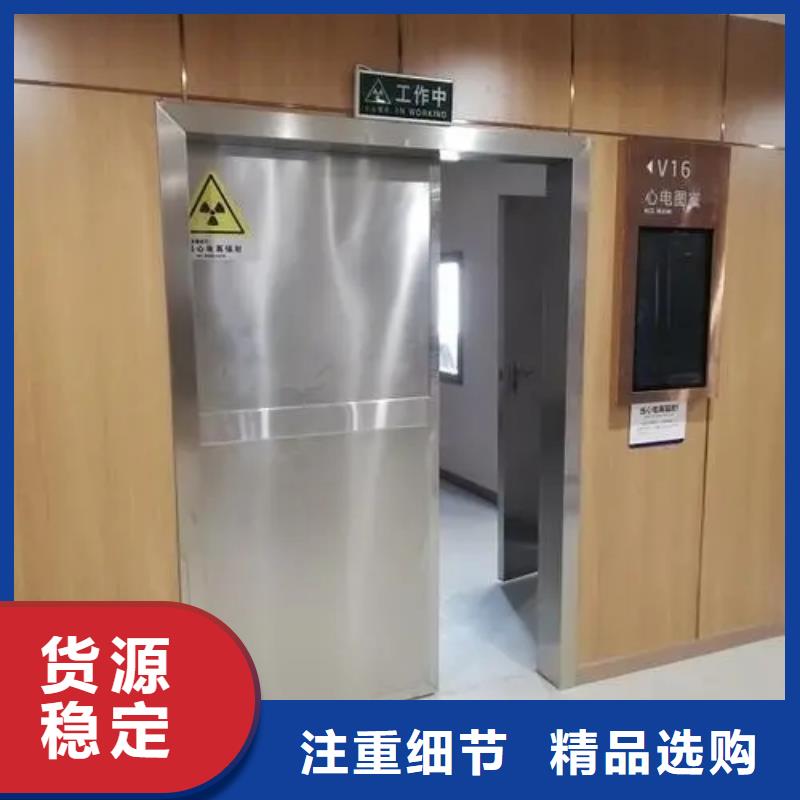 鉛門手術(shù)室電動平移鉛門品質(zhì)信得過