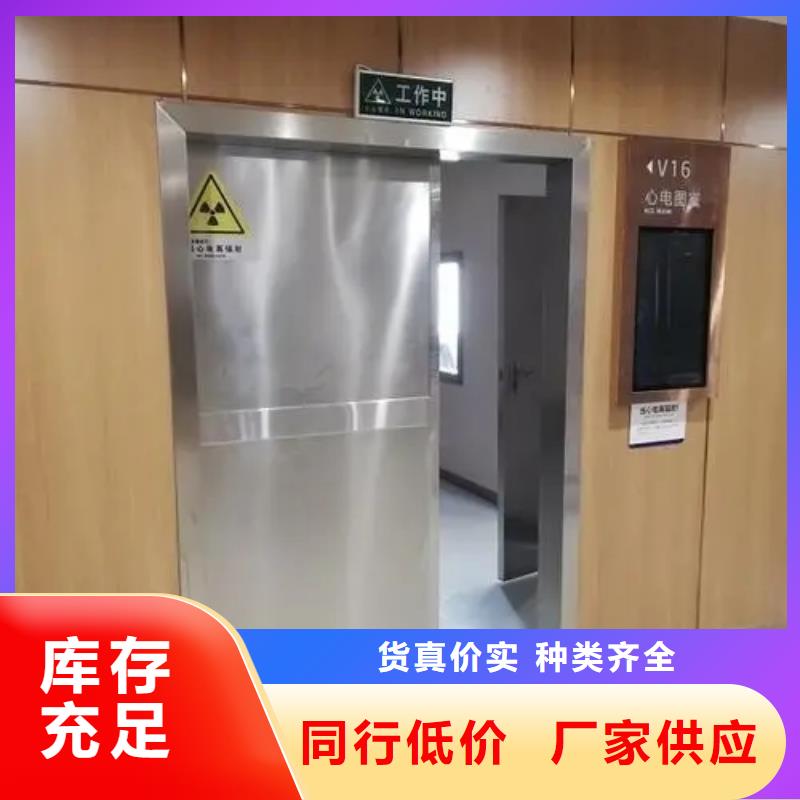 鉛門_x光室防輻射鉛門誠信經(jīng)營