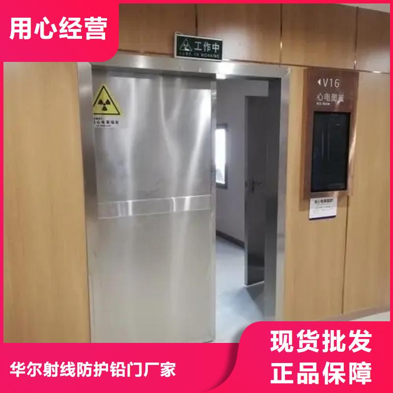 鉛門(mén)專心專注專業(yè)