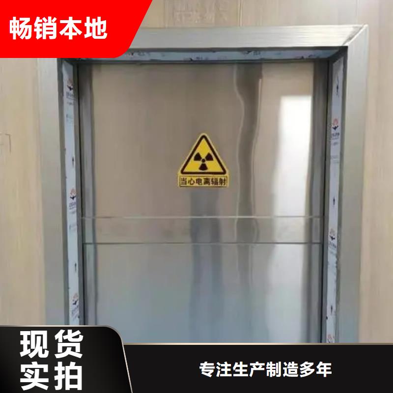 鉛門鉛門防輻射鉛門大量現(xiàn)貨