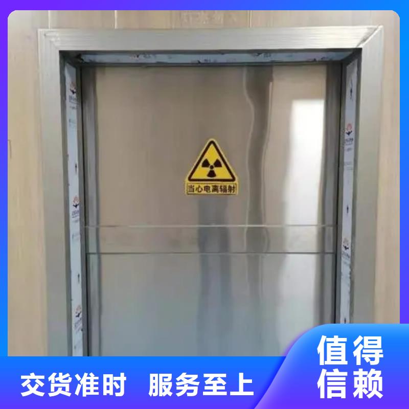 鉛門-x光室防護鉛門嚴謹工藝