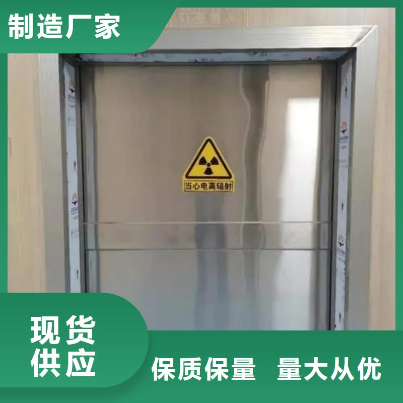 鉛門產(chǎn)地貨源