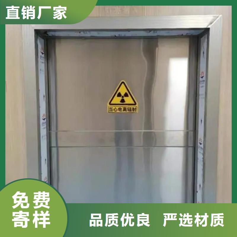 鉛門,ct室射線防護鉛門品質(zhì)卓越
