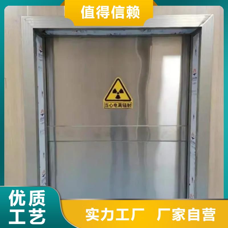 鉛門用心做品質(zhì)