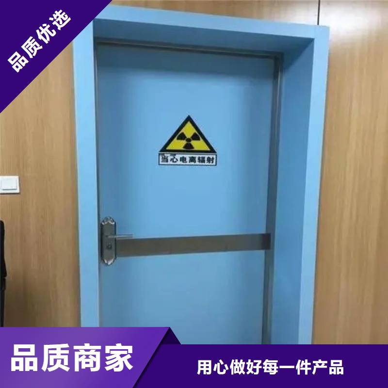鉛門_x光室防輻射鉛門誠信經(jīng)營