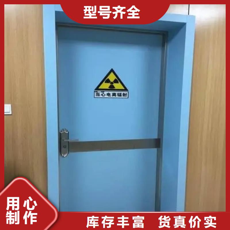 鉛門山東醫(yī)用防輻射鉛門產(chǎn)地直供