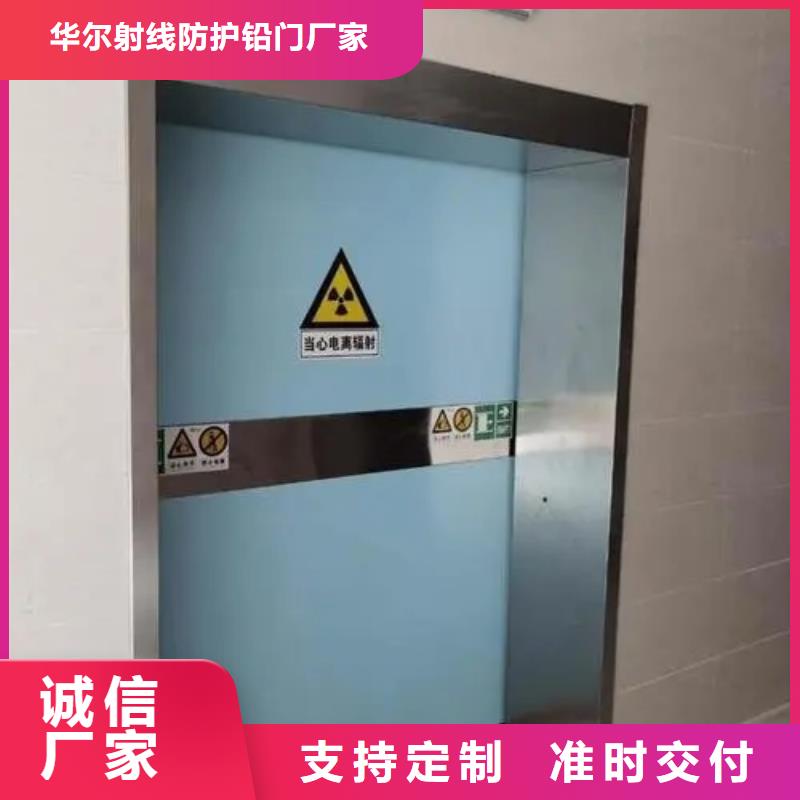 鉛門嚴格把控質量