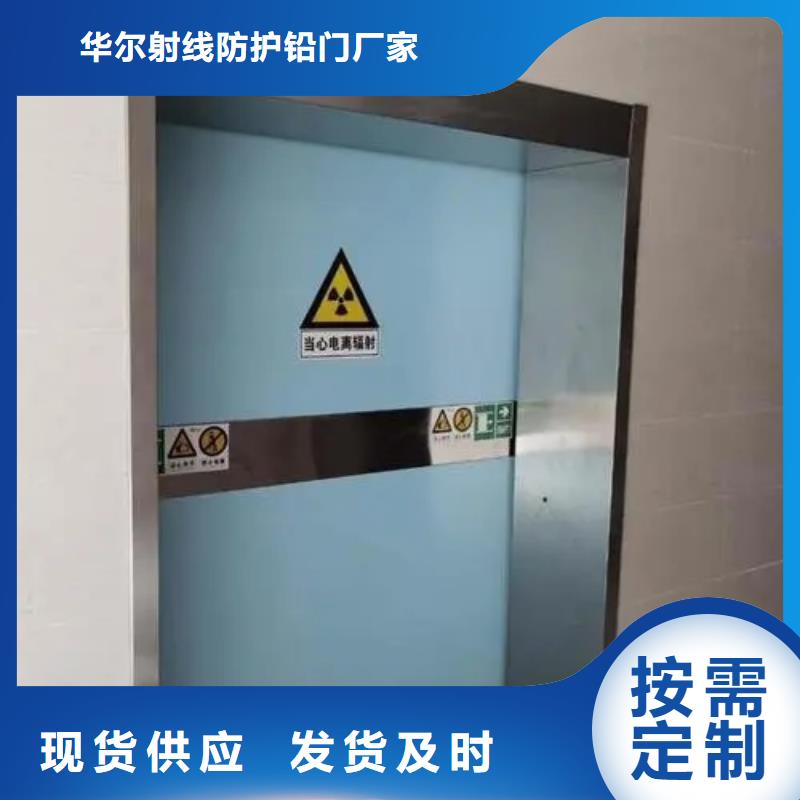 鉛門貨源報(bào)價(jià)