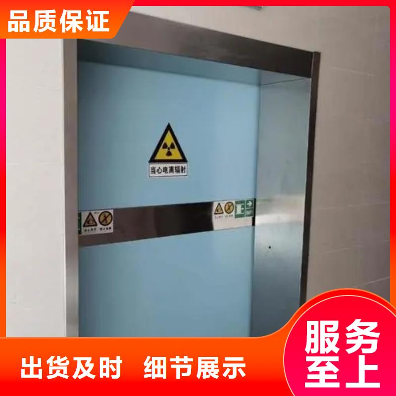 鉛門射線防護鉛門安裝隨到隨提