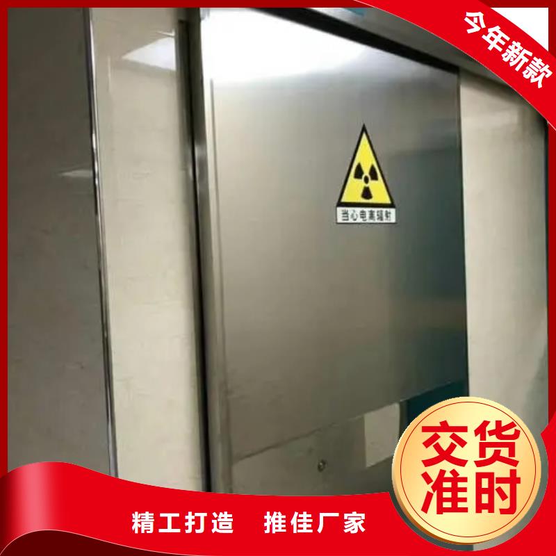 鉛門專業(yè)廠家