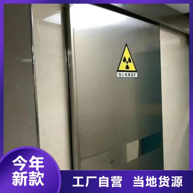 鉛門產(chǎn)地貨源
