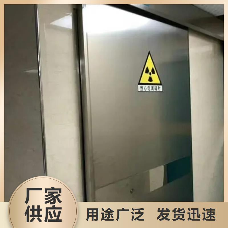 鉛門鉛門防輻射鉛門大量現(xiàn)貨