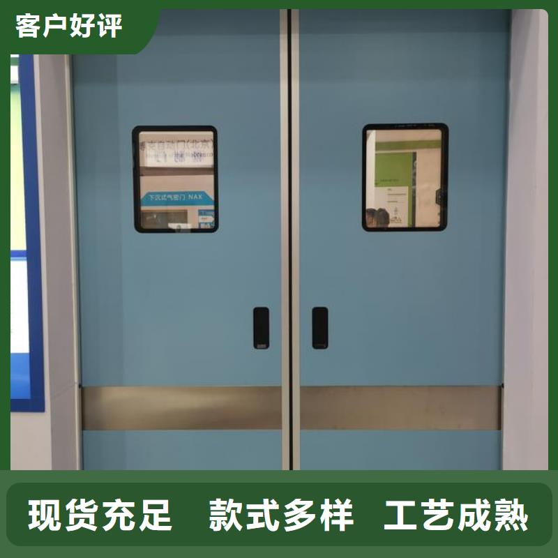 鉛門(mén),探傷防輻射鉛門(mén)多種規(guī)格可選