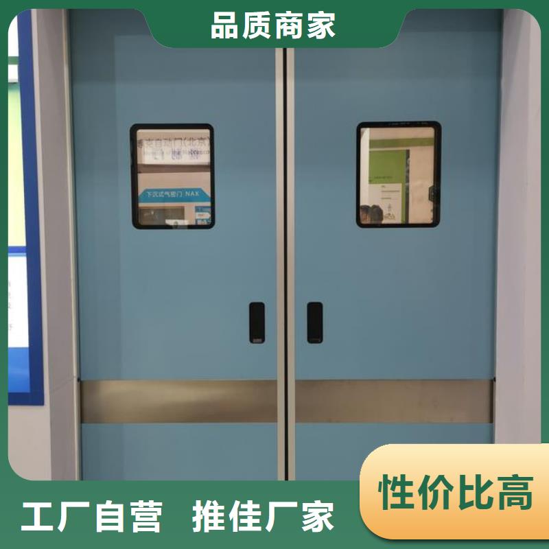 鉛門CT室電動鉛門海量現(xiàn)貨
