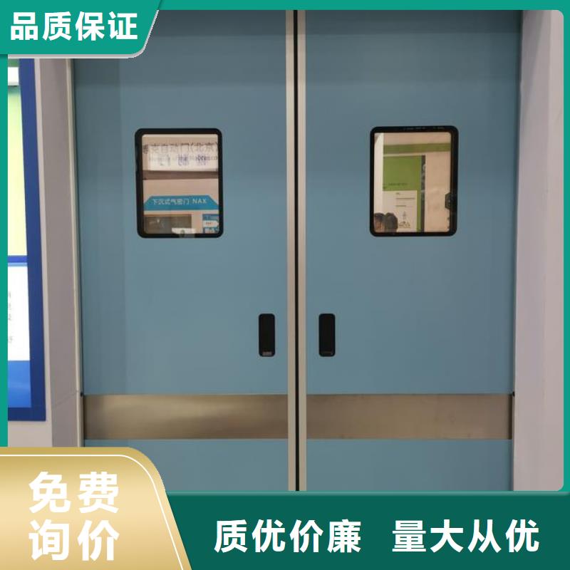 鉛門廠家直銷售后完善