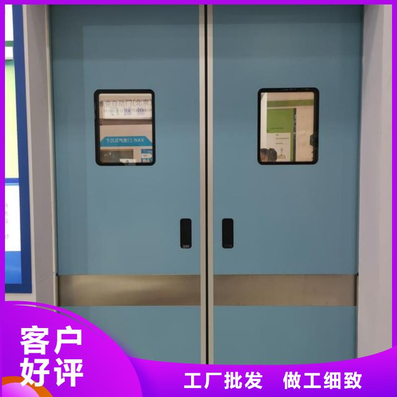 鉛門_手術(shù)室防輻射鉛門廠家直銷貨源充足