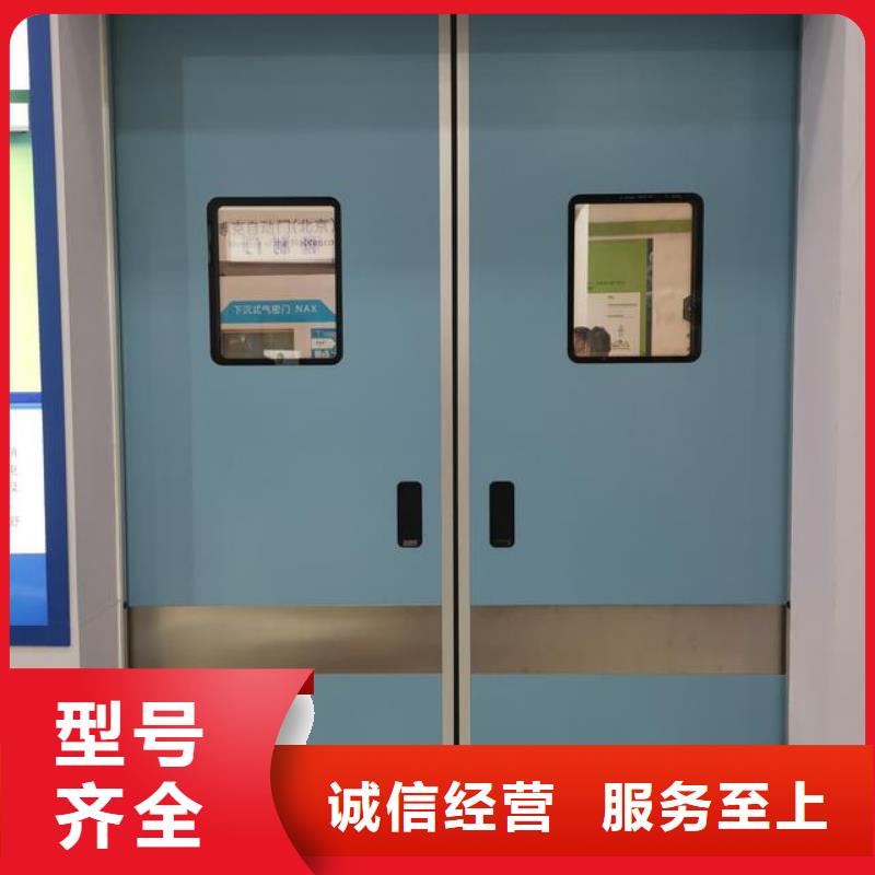 鉛門高性價比
