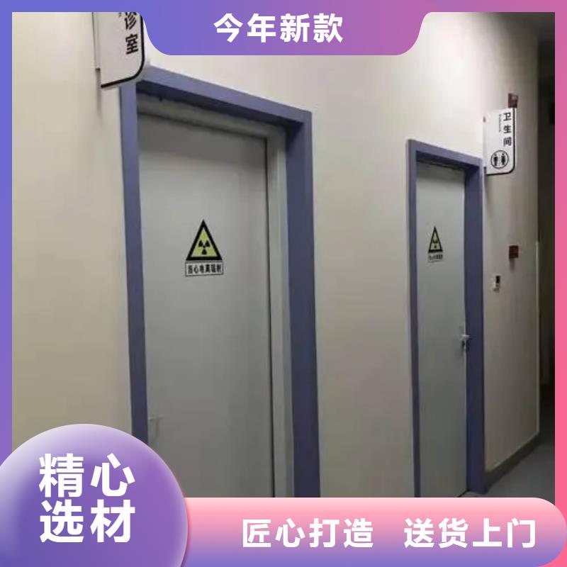 鉛門_手術(shù)室防輻射鉛門廠家直銷貨源充足