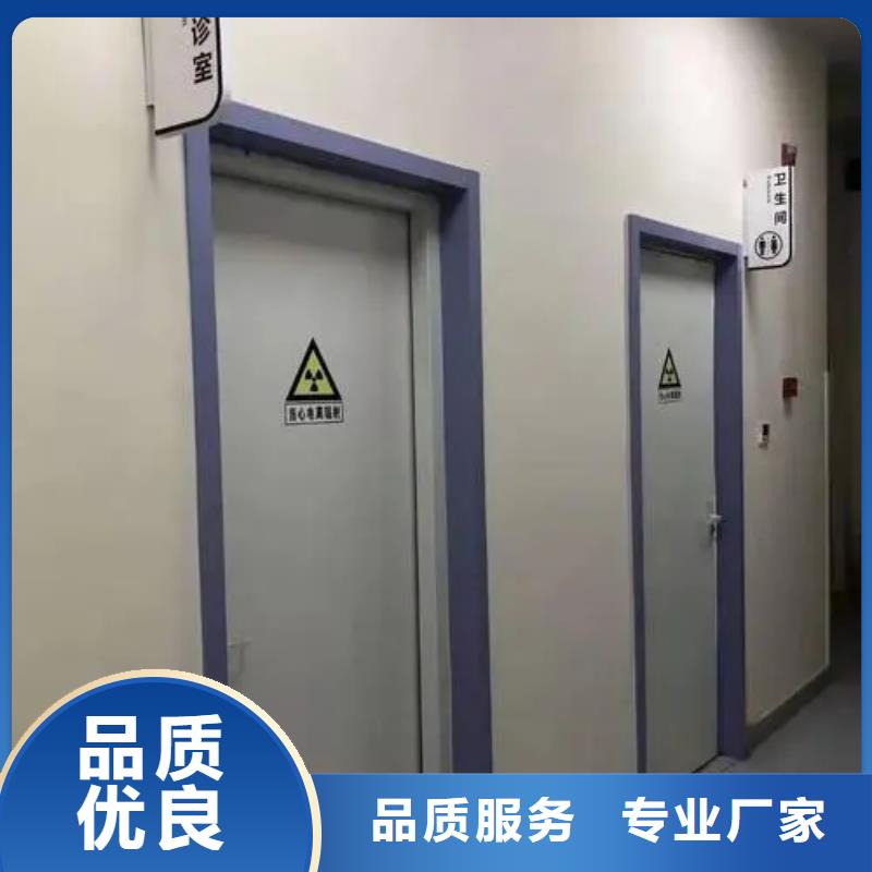 鉛門打造好品質