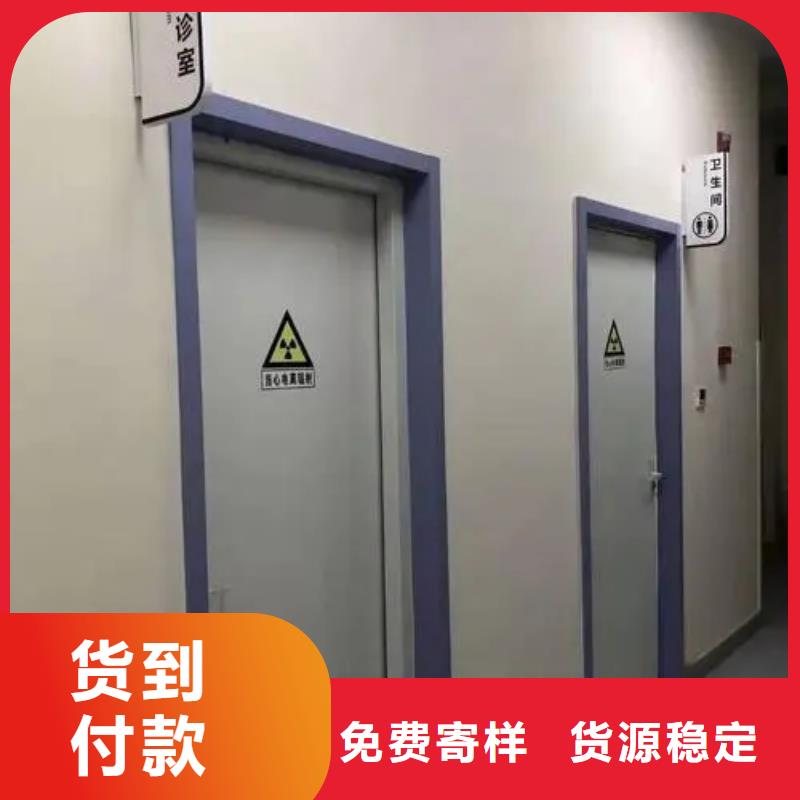 鉛門_CT室電動(dòng)鉛門誠(chéng)信為本