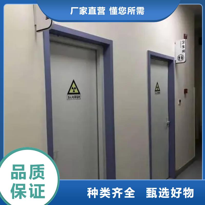 鉛門(mén)手術(shù)室氣密鉛門(mén)專(zhuān)業(yè)生產(chǎn)設(shè)備