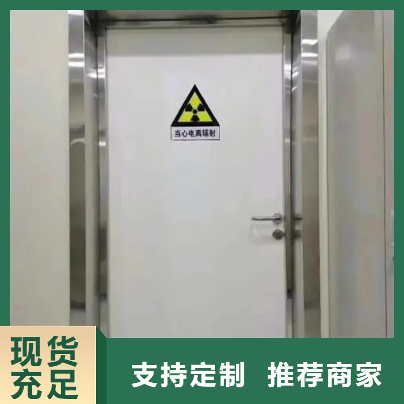 鉛門用好材做好產品