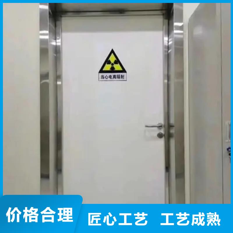 鉛門醫(yī)用鉛門規(guī)格齊全