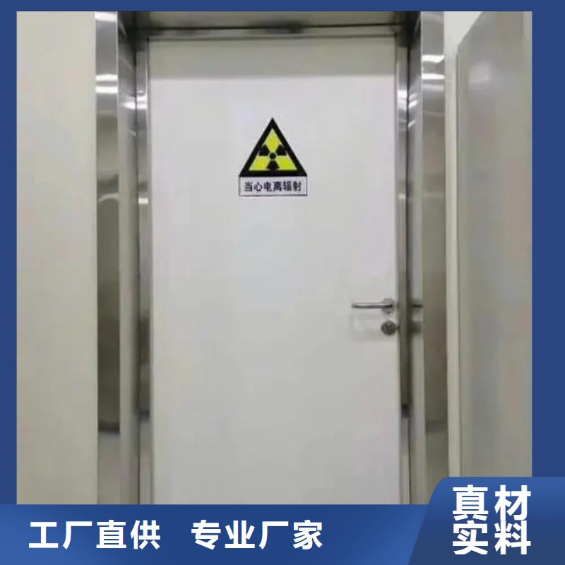 鉛門(mén)精挑細(xì)選好貨