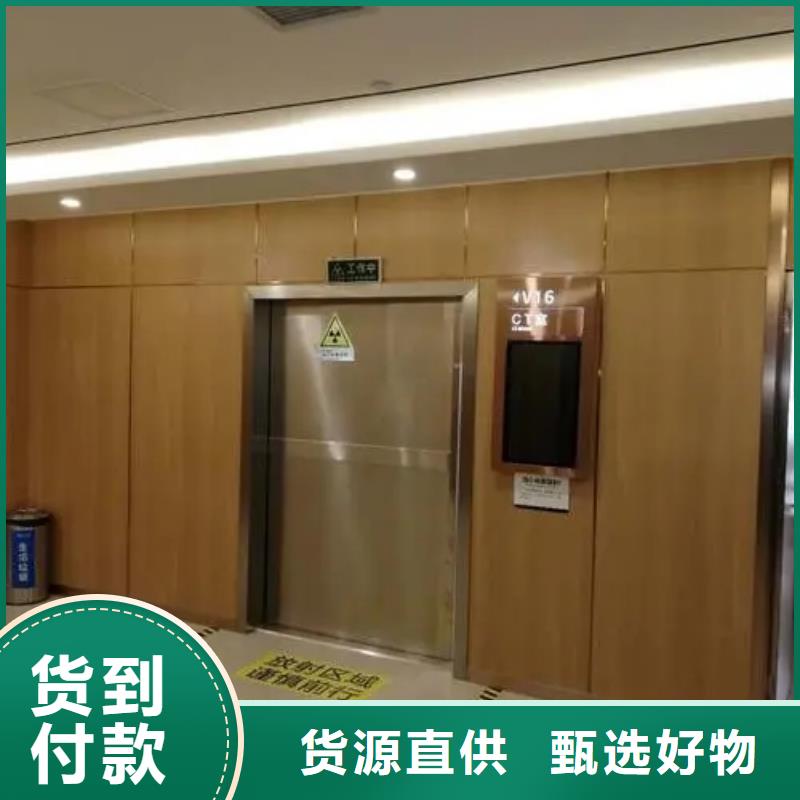 鉛門工業(yè)探傷防輻射鉛門今日價格