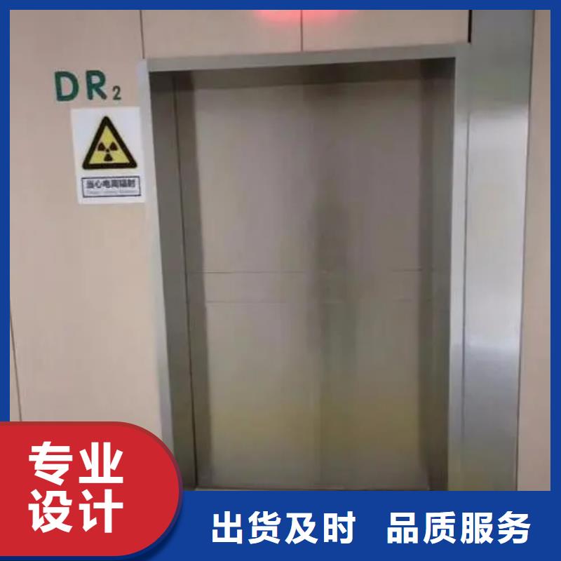 鉛門(mén)_醫(yī)用防輻射鉛門(mén)認(rèn)準(zhǔn)大品牌廠(chǎng)家
