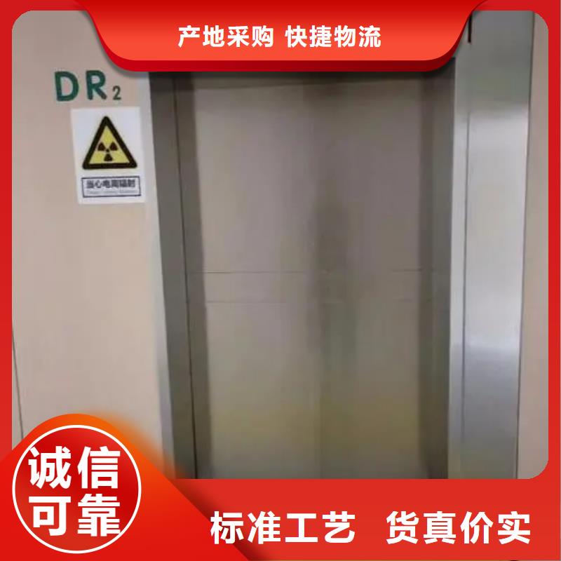 鉛門牙科鉛門拒絕偽劣產(chǎn)品