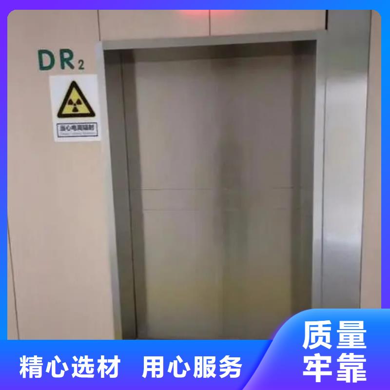 鉛門(mén)_自動(dòng)感應(yīng)鉛門(mén)大庫(kù)存無(wú)缺貨危機(jī)