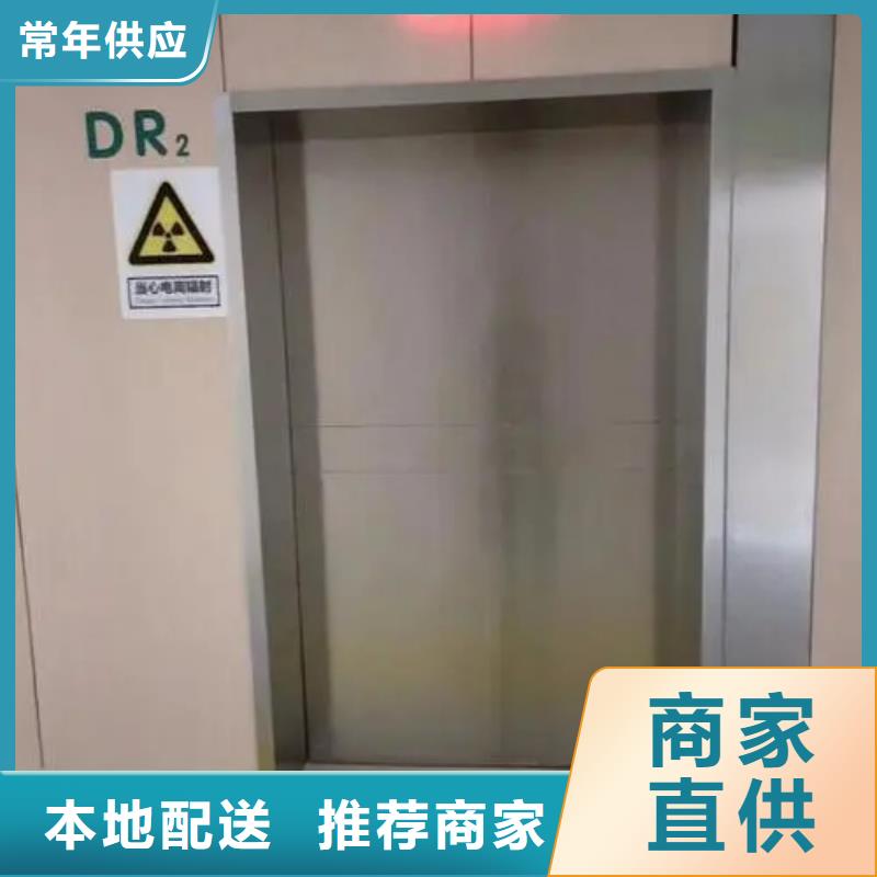 鉛門廠家直銷售后完善