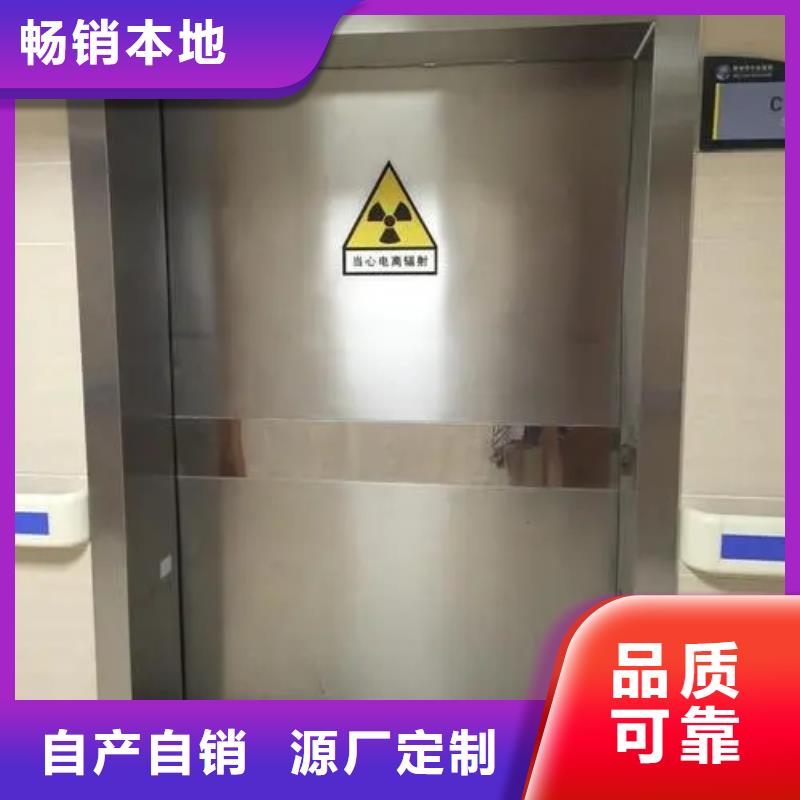 鉛門射線防護鉛門安裝隨到隨提