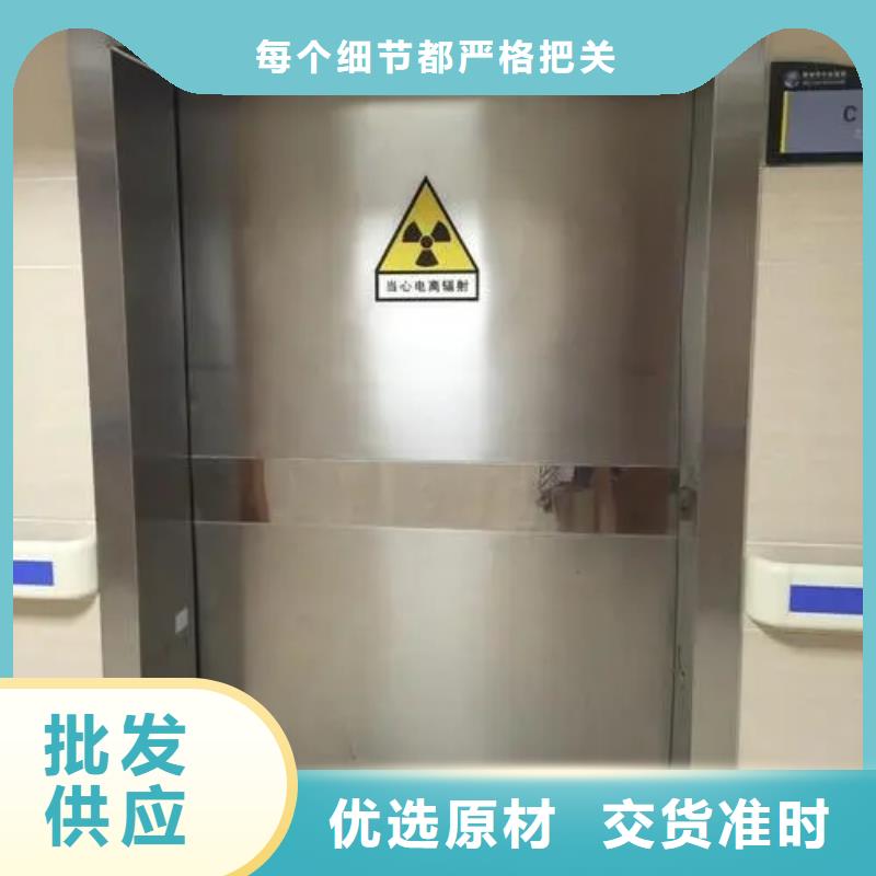 鉛門CT室防護(hù)鉛門質(zhì)量層層把關(guān)