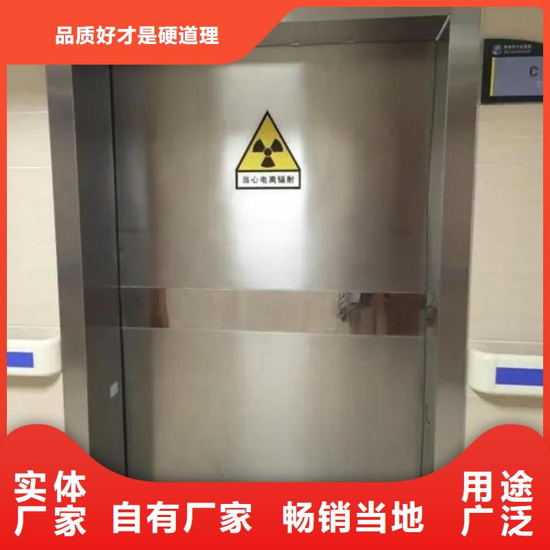 鉛門-x光防護(hù)鉛門價格有優(yōu)勢