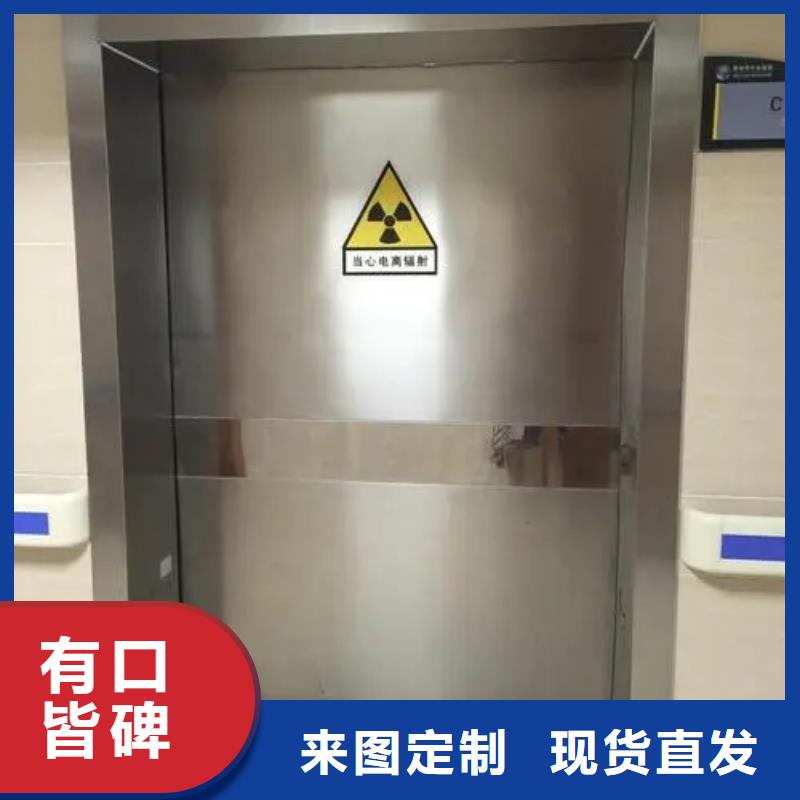 鉛門醫(yī)用x線防護鉛門支持定制加工