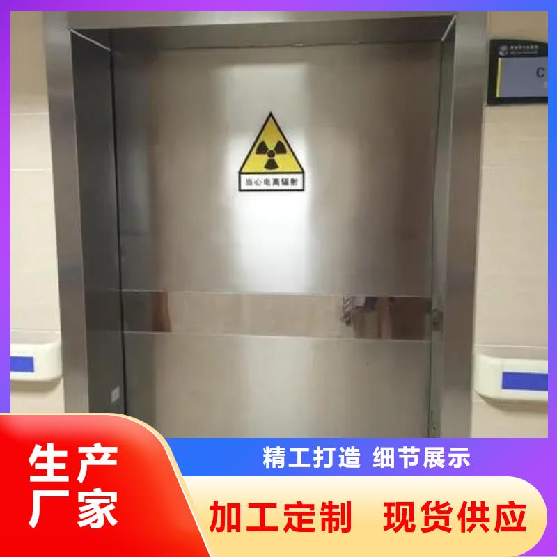 鉛門認準大品牌廠家
