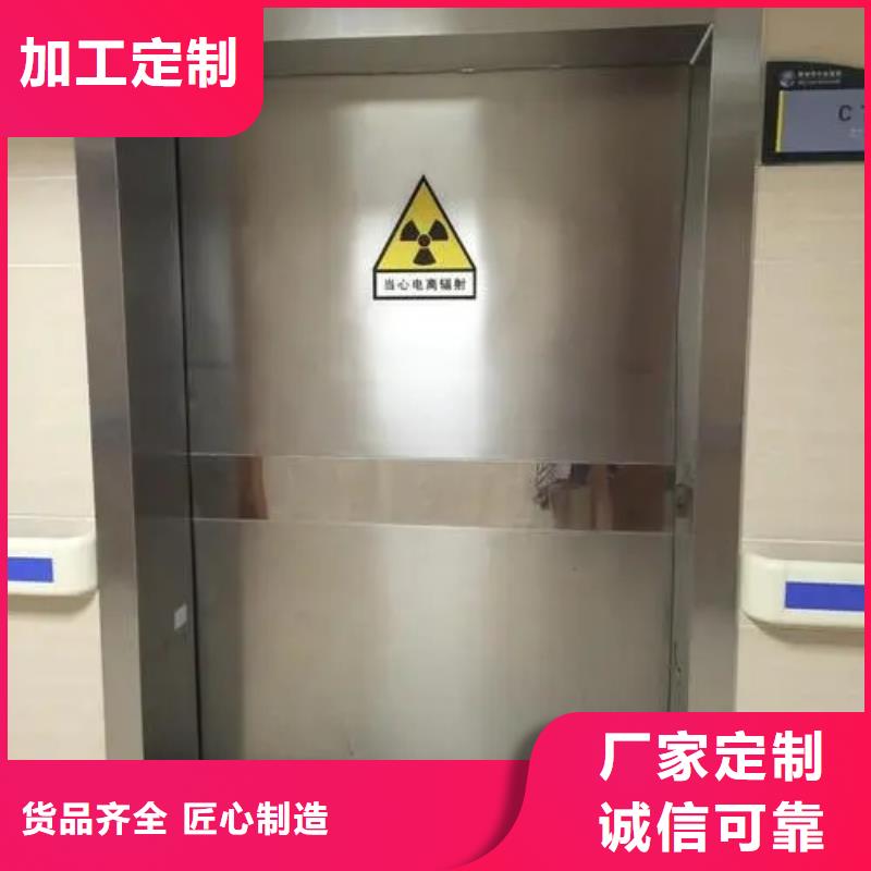 鉛門醫(yī)用防護鉛門保障