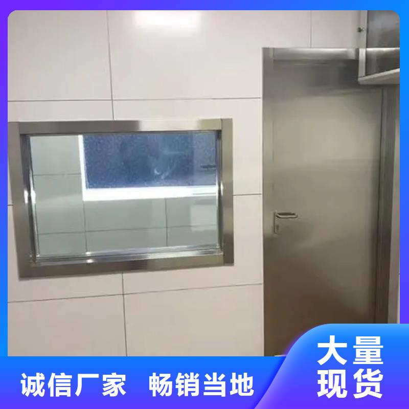 鉛門輻射防護(hù)鉛門一站式采購