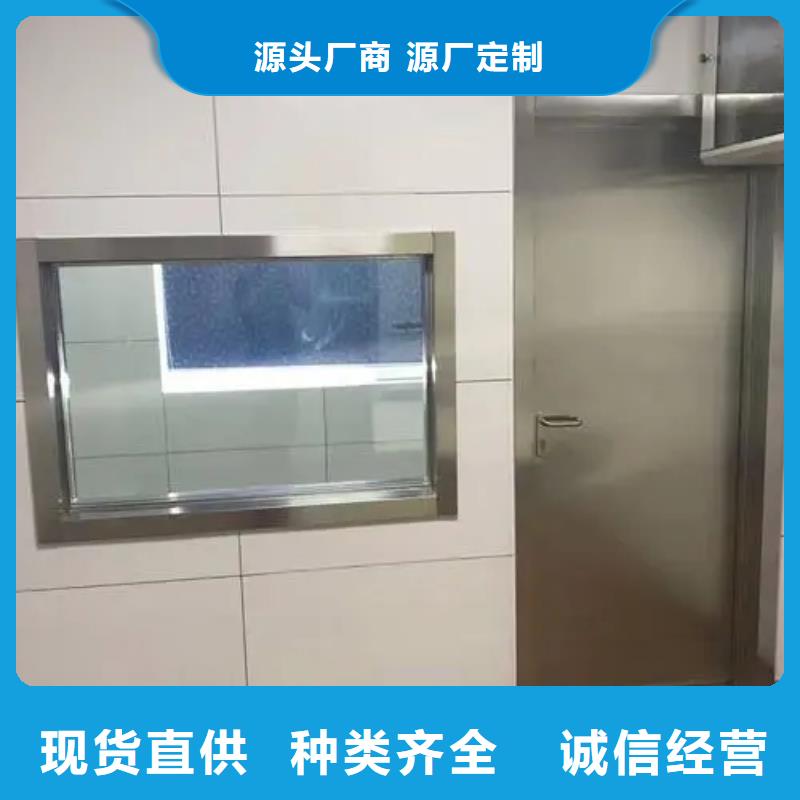 鉛門省心又省錢