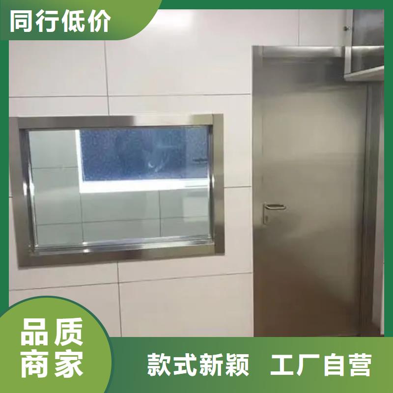 鉛門醫(yī)院射線防護鉛門服務至上