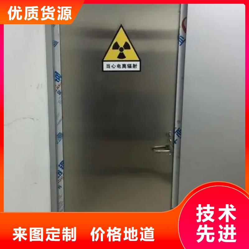 鉛門工業(yè)探傷防輻射鉛門追求細節(jié)品質(zhì)