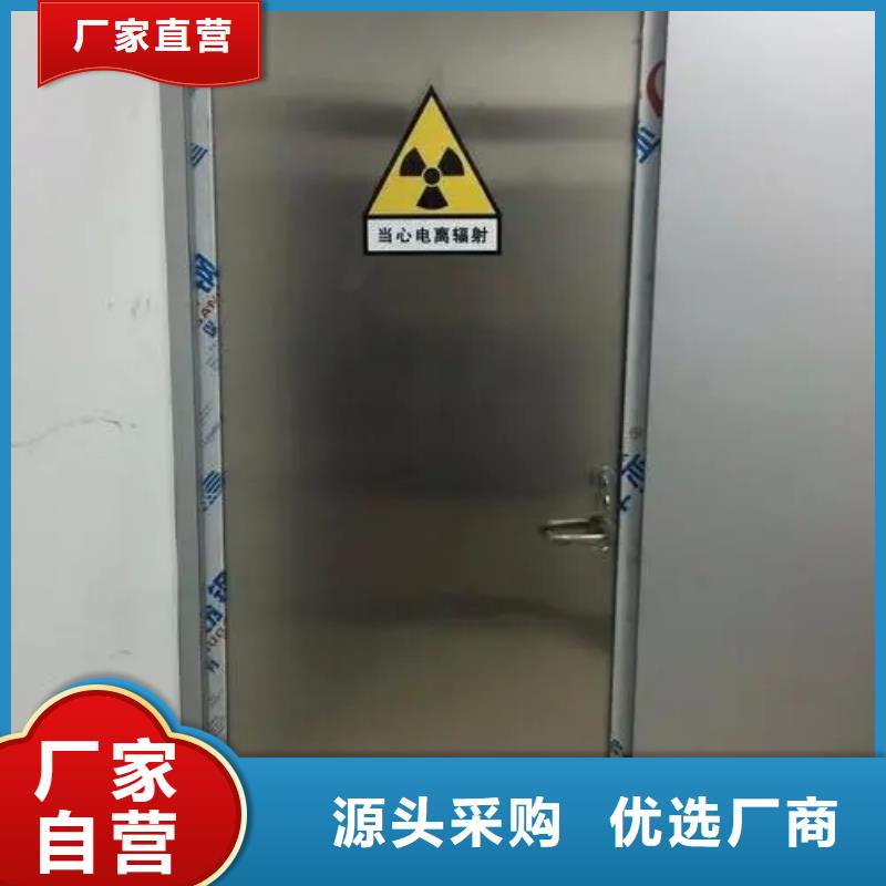 鉛門售后服務(wù)完善