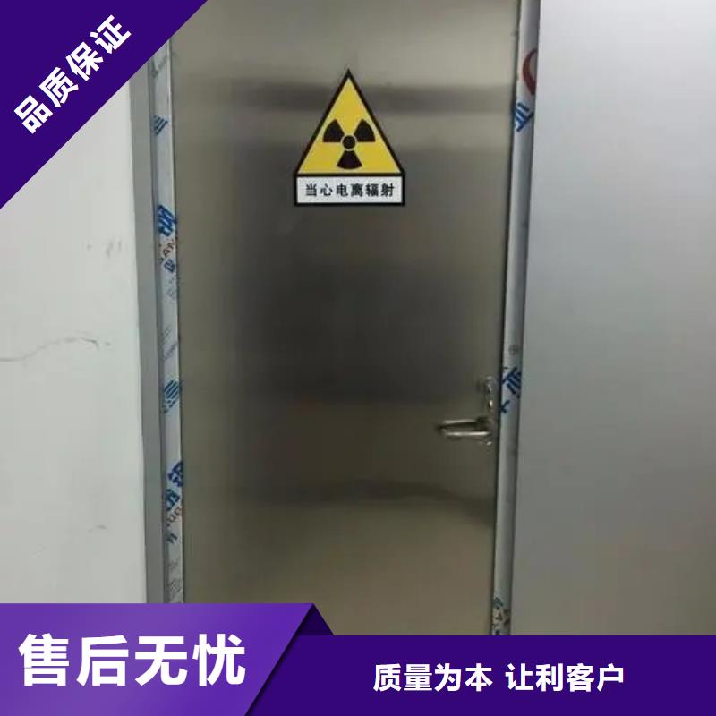 鉛門x光室防護鉛門做工細致