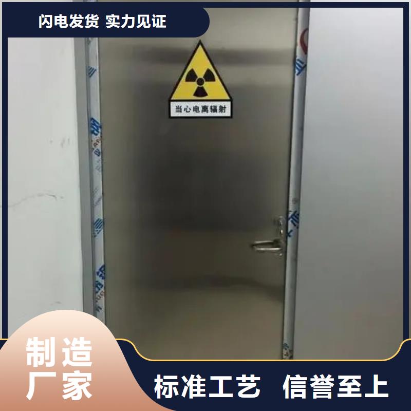 鉛門射線防護鉛門安裝出廠價