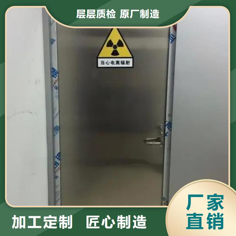 鉛門品質(zhì)信得過