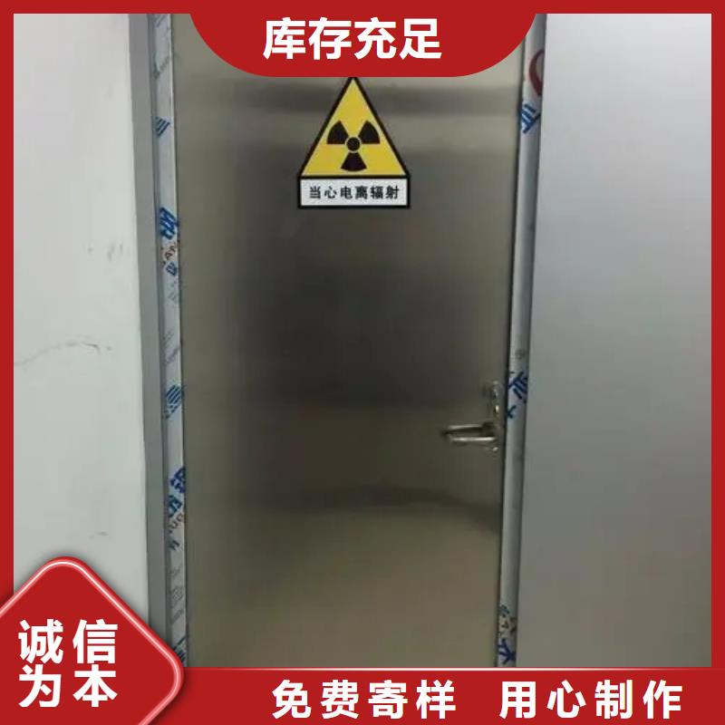 鉛門x光室射線防護(hù)門同行低價(jià)